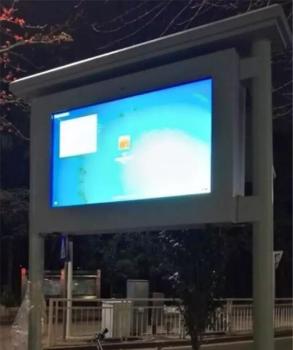 對(duì)闖紅燈過(guò)馬路說(shuō)“不”，戶外一體機(jī)助力全民文明過(guò)馬路 