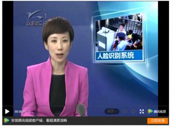 西山公安：建設(shè)人臉識(shí)別系統(tǒng)，提升精確打擊能力