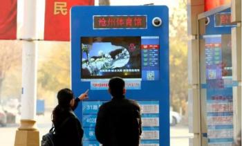 市區(qū)首批智能公交電子站牌“上崗”，小編來(lái)告訴您有多么智能